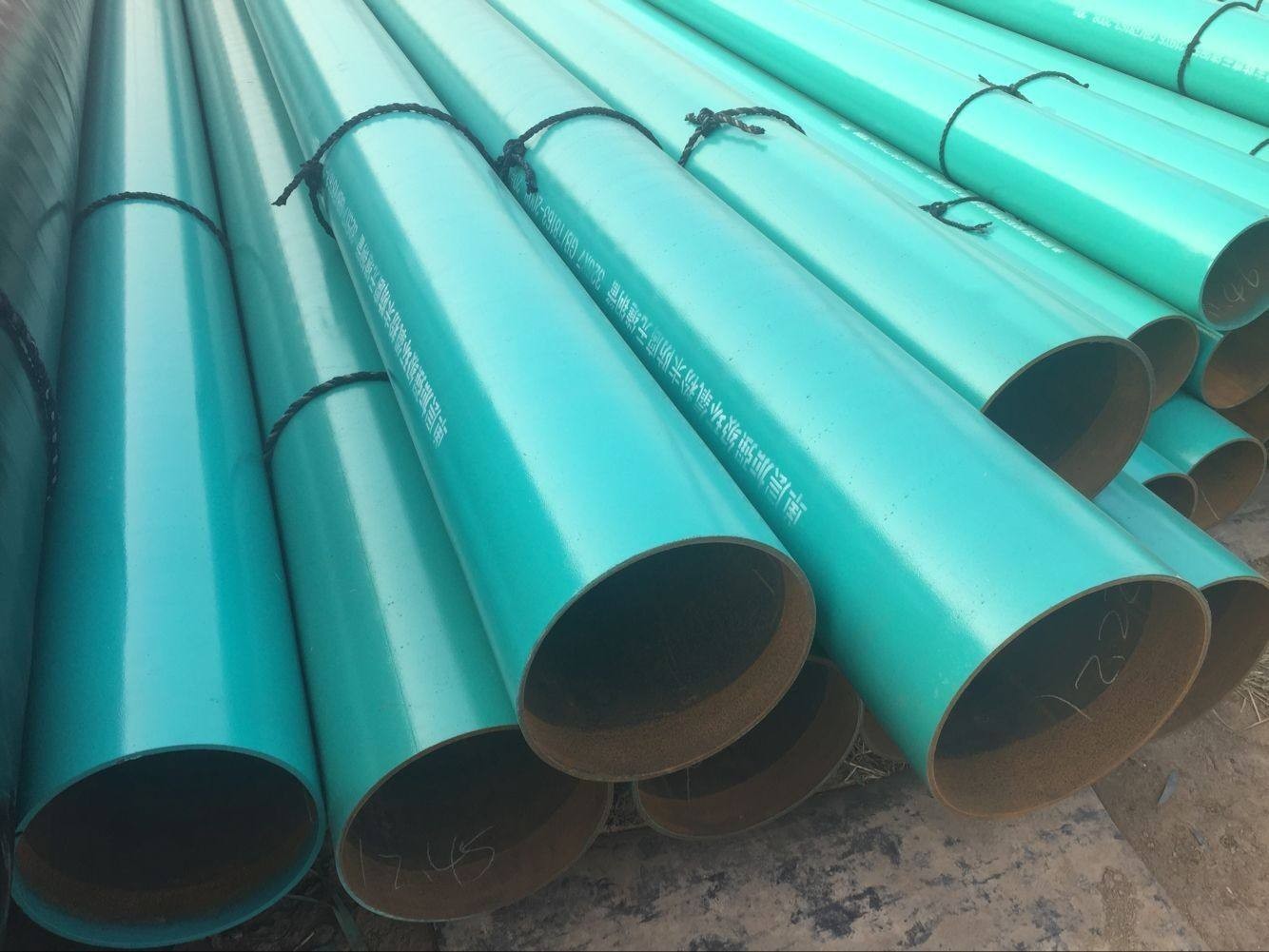 環(huán)氧富鋅底漆鋼管內壁防腐