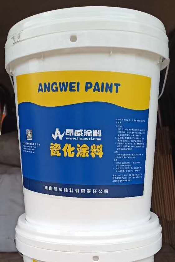 �߷��Ӵɻ�Ϳ��