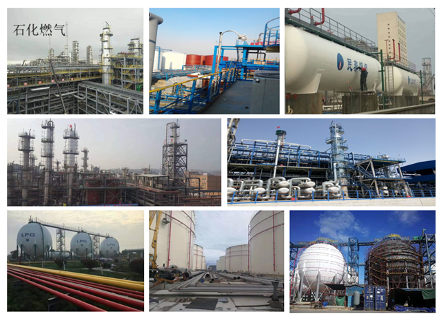 聚氯乙烯含氟螢丹防腐涂料應(yīng)用于廠化天然氣