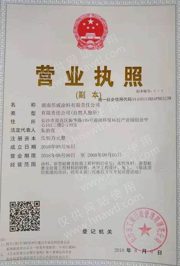 ����Ϳ�ϠI(y��ng)�I(y��)��(zh��)��