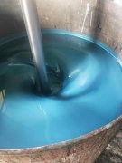 環(huán)氧無溶劑泳池涂料-游泳池防